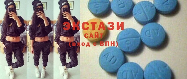 COCAINE Володарск