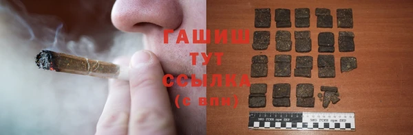 COCAINE Володарск